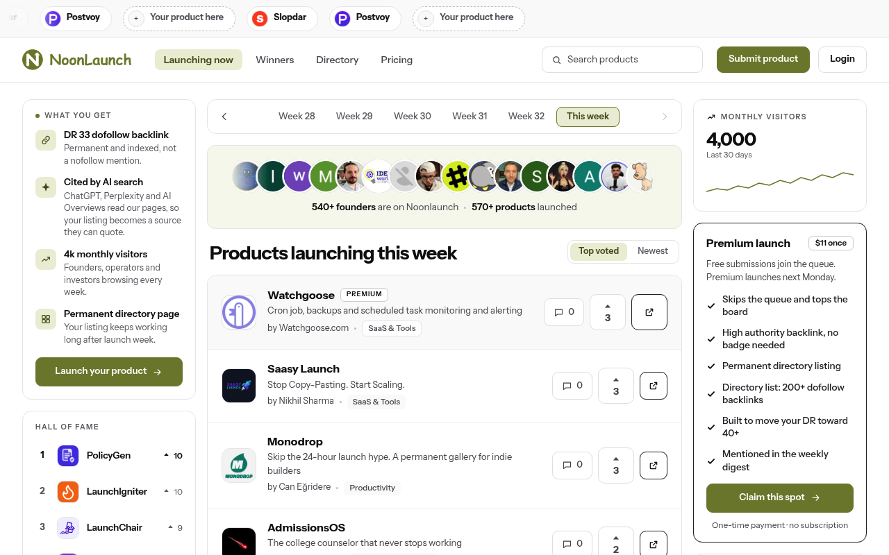 NoonLaunch screenshot